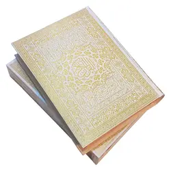 قرآن کریم قابدار ترمو طلاکوب قطع وزیری به خط عثمان طه