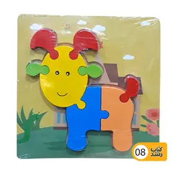 پازل چوبی طرح متنوع