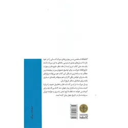 کتابخانه شخصی من
