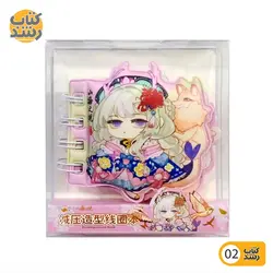 دفترچه یادداشت اسکویشی فانتزی متنوع