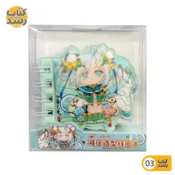 دفترچه یادداشت اسکویشی فانتزی متنوع