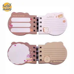 دفترچه یادداشت اسکویشی فانتزی متنوع