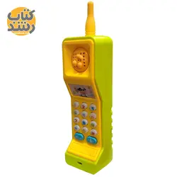 اسباب بازی تلفن بی سیم موزیکال