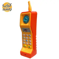 اسباب بازی تلفن بی سیم موزیکال