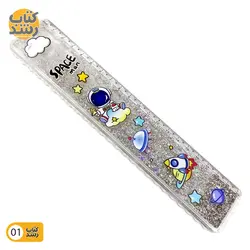 خط کش 20 سانتی متر فانتزی آکواریومی طرح متنوع
