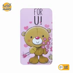 کارت پستال میلان milan طرح متنوع