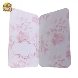 کارت پستال میلان milan طرح متنوع