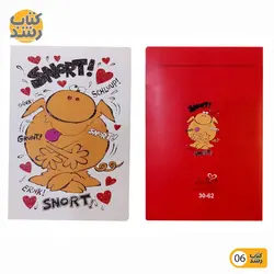 کارت پستال فانتزی میلان milan طرح متنوع سایز A5