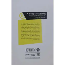 یک سفر درمانی