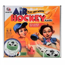 بازی ایرهاکی دو نفره (Air Hockey)