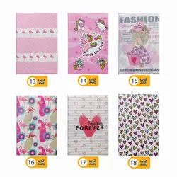 جلد شناسنامه و پاسپورت آوای تحریر