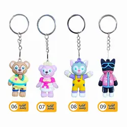 جاکلیدی (سرکلیدی) سیلیکونی فانتزی