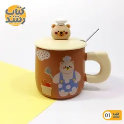 ماگ سرامیکی درب دار طرح خرس آشپز