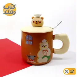 ماگ سرامیکی درب دار طرح خرس آشپز