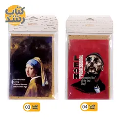 کارت پستال فانتزی پاکت دار سایز جیبی بزرگ