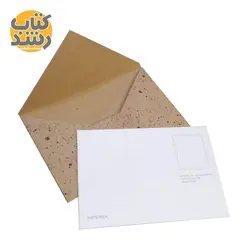 کارت پستال فانتزی پاکت دار سایز جیبی بزرگ