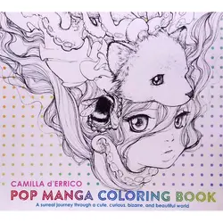 رنگ آمیزی پاپ مانگا (POP MANGA COLORING BOOK)