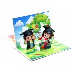 لوح پایان نامه پیش دبستان آوای آزاده کد 60