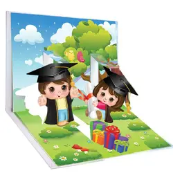 لوح پایان نامه پیش دبستان آوای آزاده کد 60