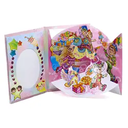 لوح پایان نامه آوای آزاده کد 80