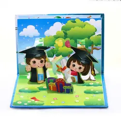 لوح جشن الفبا آوای آزاده کد 56