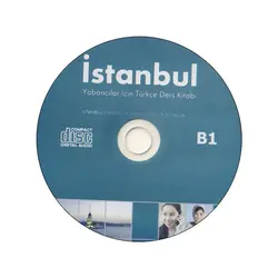 (Istanbul B1 (SB+WB+CD استانبول