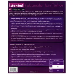 (Istanbul B2 (SB+WB+CD استانبول