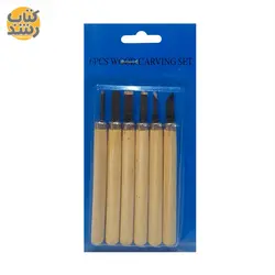 مغار چوب و مجسمه سازی  مدل WCS مجموعه 8 عددی