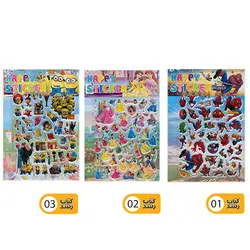 استیکر A4 دیزنی Happy Sticker طرح برجسته متنوع