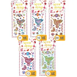 استیکر A6 فانتزی طرح منجوق برجسته متنوع