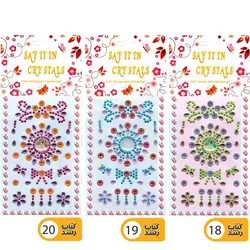 استیکر A6 فانتزی طرح منجوق برجسته متنوع