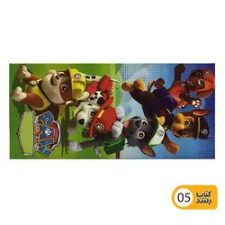 پاکت پول کادویی ساده و فانتزی طرح دیزنی