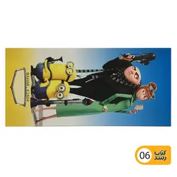 پاکت پول کادویی ساده و فانتزی طرح دیزنی