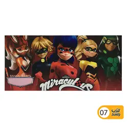 پاکت پول کادویی ساده و فانتزی طرح دیزنی