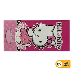 پاکت پول کادویی ساده و فانتزی طرح دیزنی