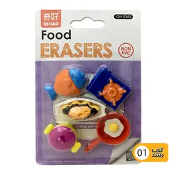 پاک کن ست آشپزی QH8363