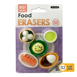 پاک کن ست آشپزی QH8363