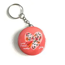 جا کلیدی رنگی رنگی طرح متنوع