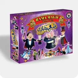 بازی پک شعبده بازی راما مجیک Pack D1