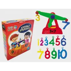 بازی ترازو حسابگر آموزشی