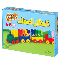 بازی قطار اعداد