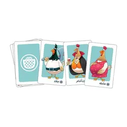 بازی شیر مرغ