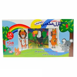 بازی مجموعه پازل مکعبی