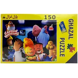 پازل 150 تکه غزال