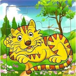 پازل چوبی 9 تکه طرح ببر