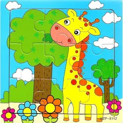پازل چوبی 9 تکه طرح زرافه