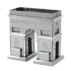 پازل فلزی 3 بعدی مدل Arc de Triomphe