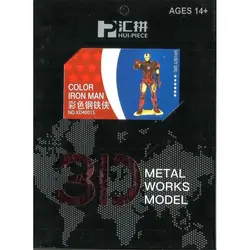 پازل فلزی 3 بعدی مدل Color Iron Man