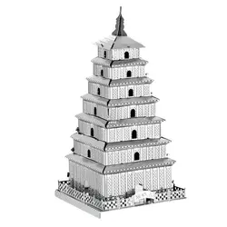 پازل فلزی 3 بعدی مدل Great Wild Goose Pagoda