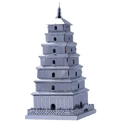 پازل فلزی 3 بعدی مدل Great Wild Goose Pagoda